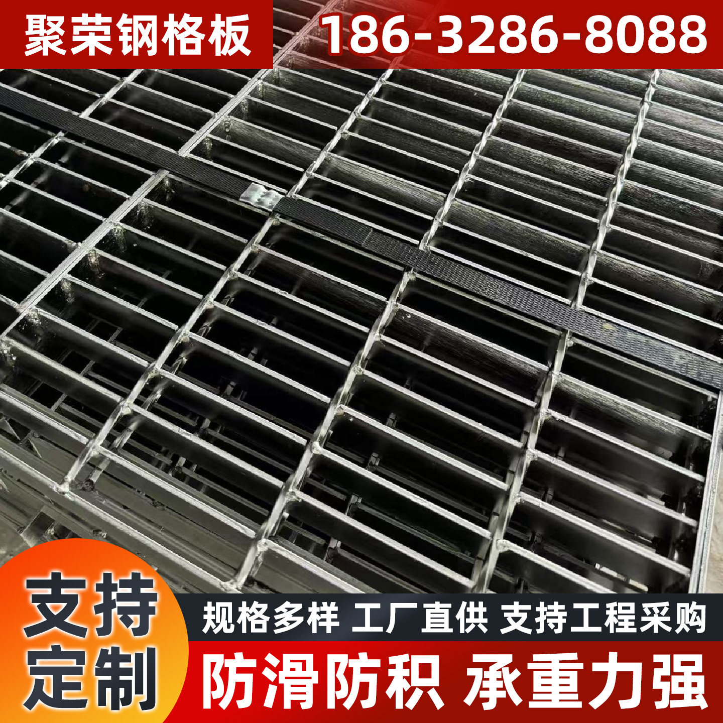 长春市网格板防护网 - 厂家